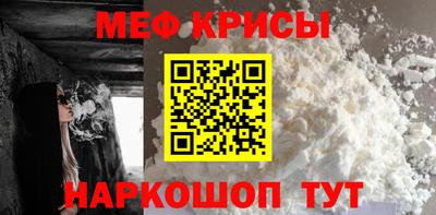 круглые Чебаркуль