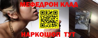 спиды Усть-Илимск