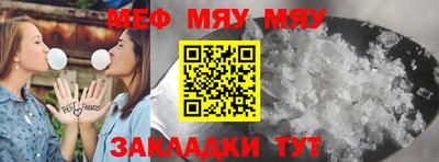 прущий лед Чебоксары