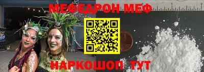 спиды Усть-Илимск