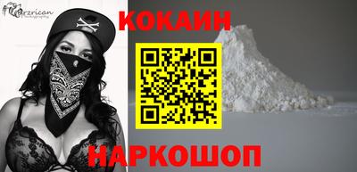 прущий лед Чебоксары