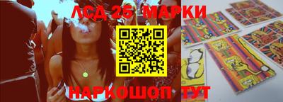 соль курить ск Усть-Джегута