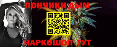 прущий лед Чебоксары
