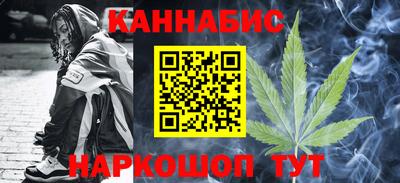 соль курить ск Усть-Джегута