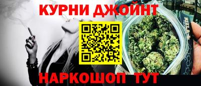 амфетамин Уссурийск