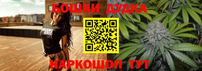 амфетамин Уссурийск