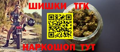 спиды Усть-Илимск