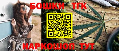 соль курить ск Усть-Джегута