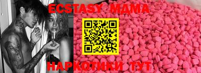 соль курить ск Усть-Джегута