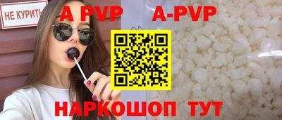 спиды Усть-Илимск