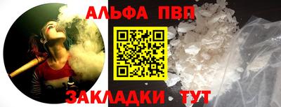 спиды Усть-Илимск
