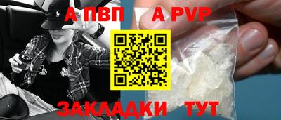 соль курить ск Усть-Джегута