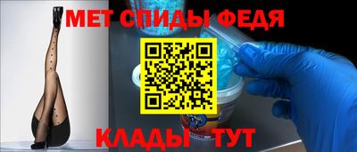 соль курить ск Усть-Джегута