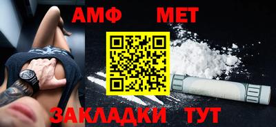 соль курить ск Усть-Джегута