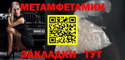 соль курить ск Усть-Джегута