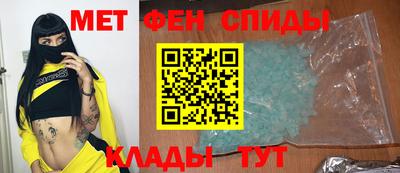 соль курить ск Усть-Джегута