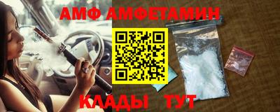 спиды Усть-Илимск