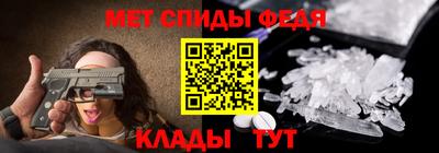 скорость mdpv Котовск