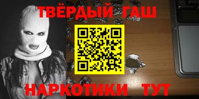 спиды Усть-Илимск