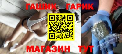 спиды Усть-Илимск