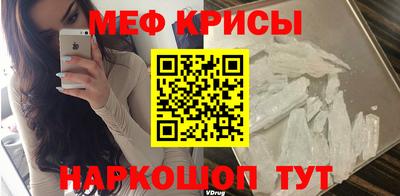 соль курить ск Усть-Джегута