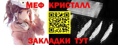 круглые Чебаркуль